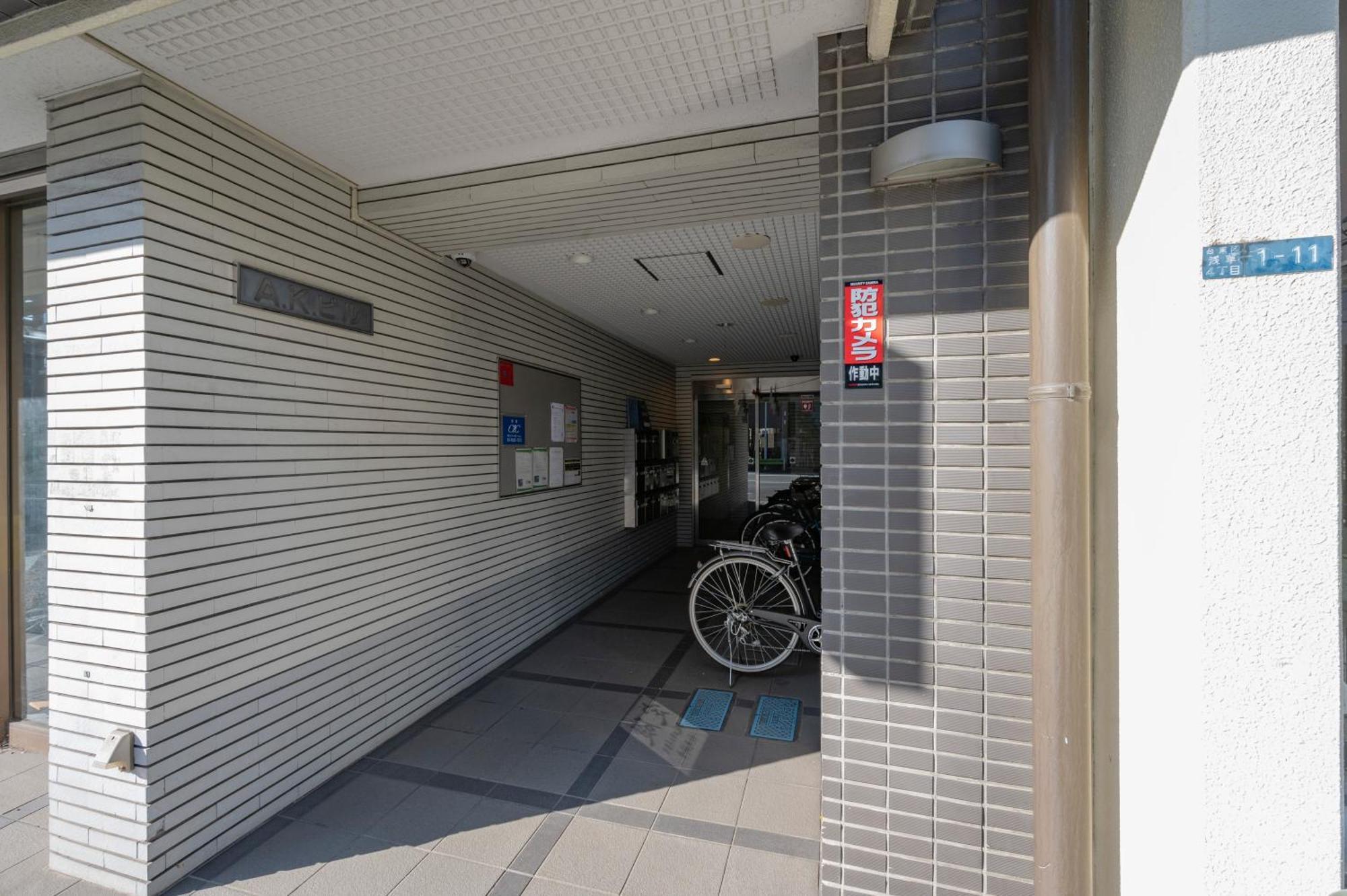 A.K Building Leilighet Tokyo Eksteriør bilde